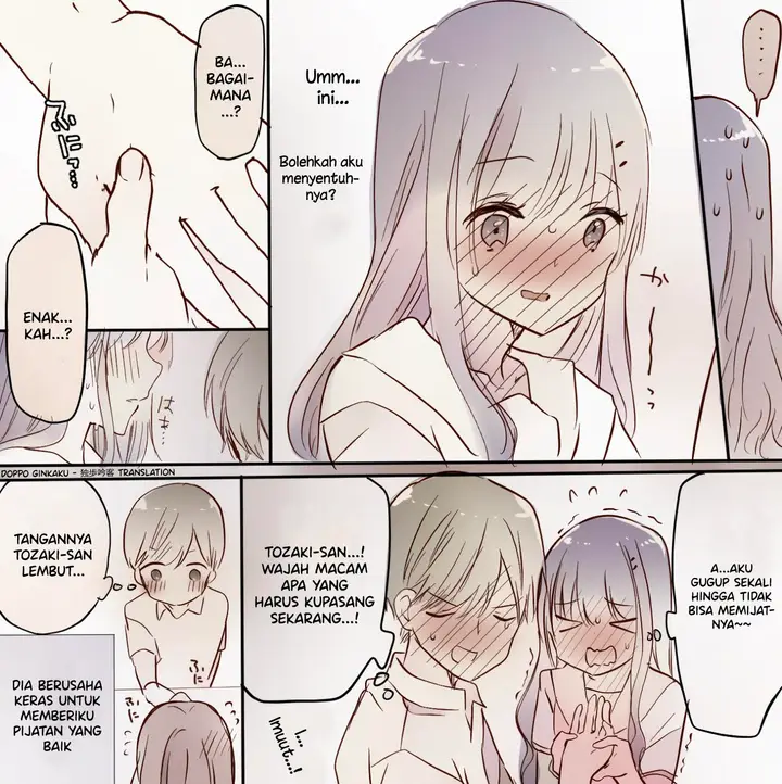 image-komik-when-youre-seated-next-to-the-girl-you-have-a-crush-on-chapter-9-end-1/3