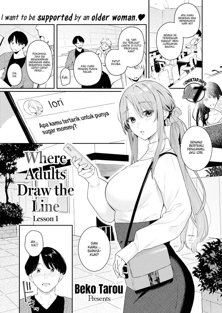 image-komik-where-adults-draw-the-line-chapter-1-0/24