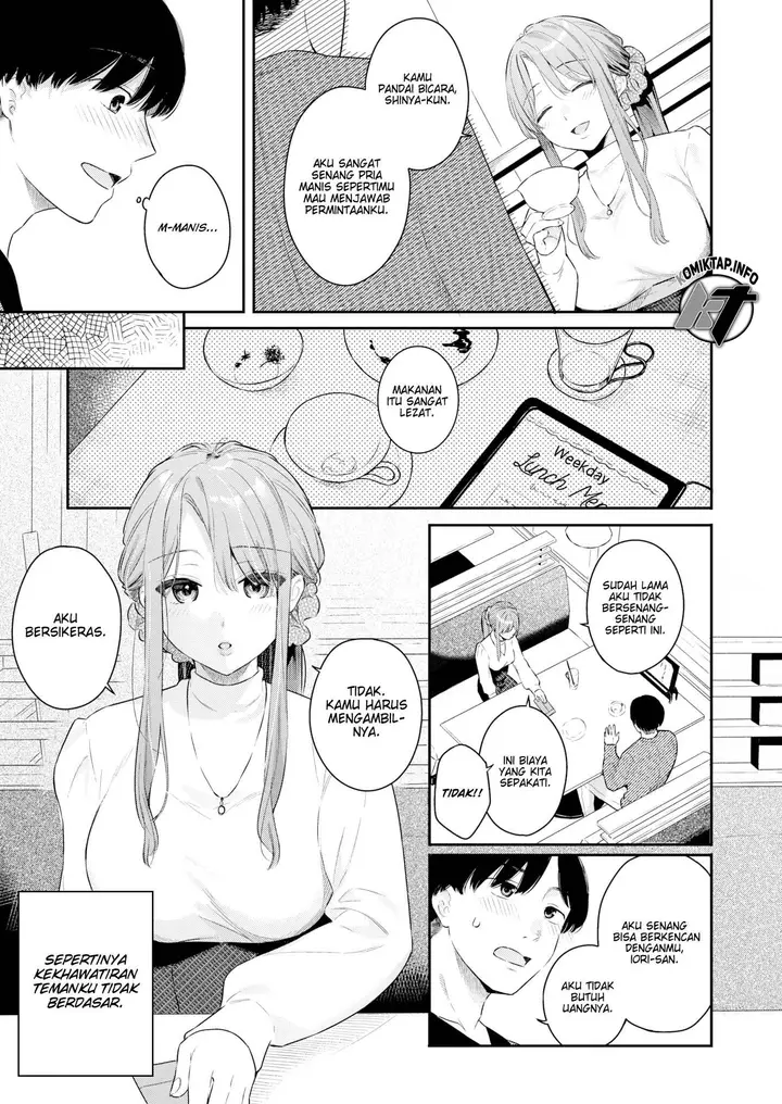 image-komik-where-adults-draw-the-line-chapter-1-2/24