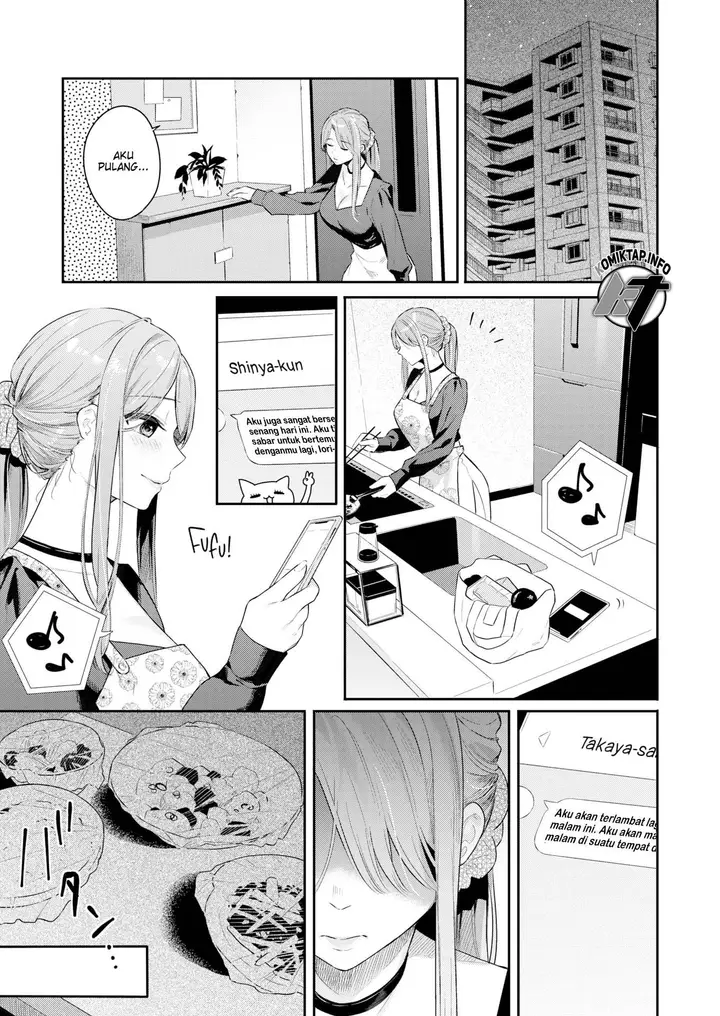 image-komik-where-adults-draw-the-line-chapter-1-4/24