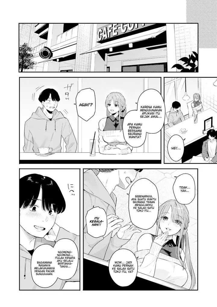 image-komik-where-adults-draw-the-line-chapter-1-5/24