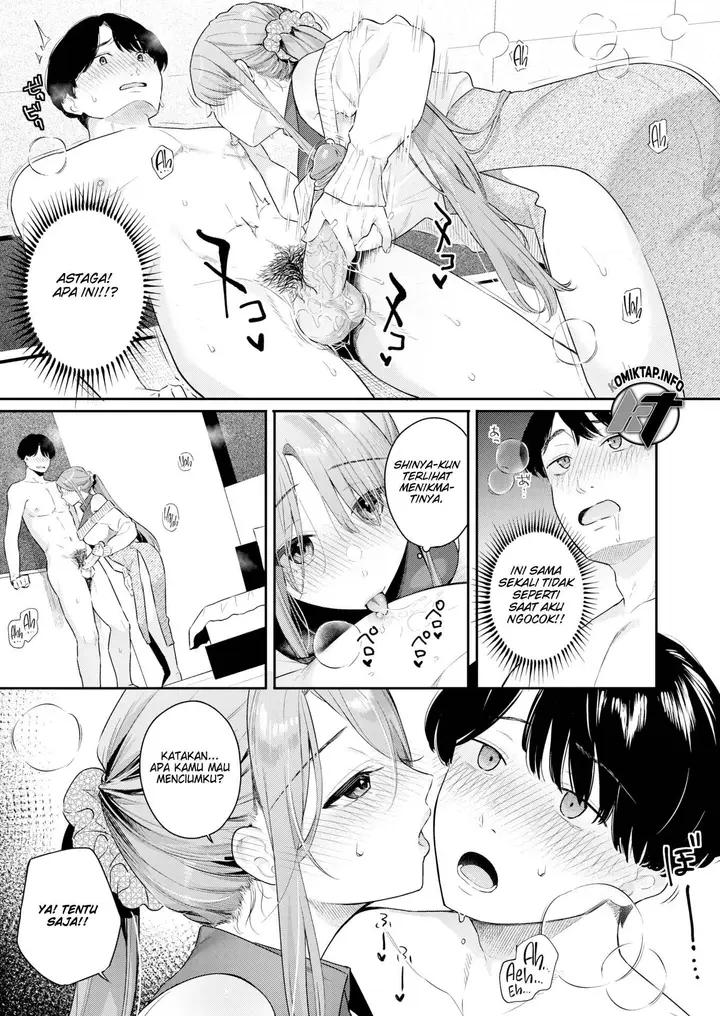 image-komik-where-adults-draw-the-line-chapter-1-10/24