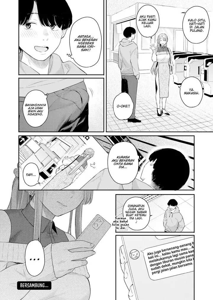 image-komik-where-adults-draw-the-line-chapter-1-23/24