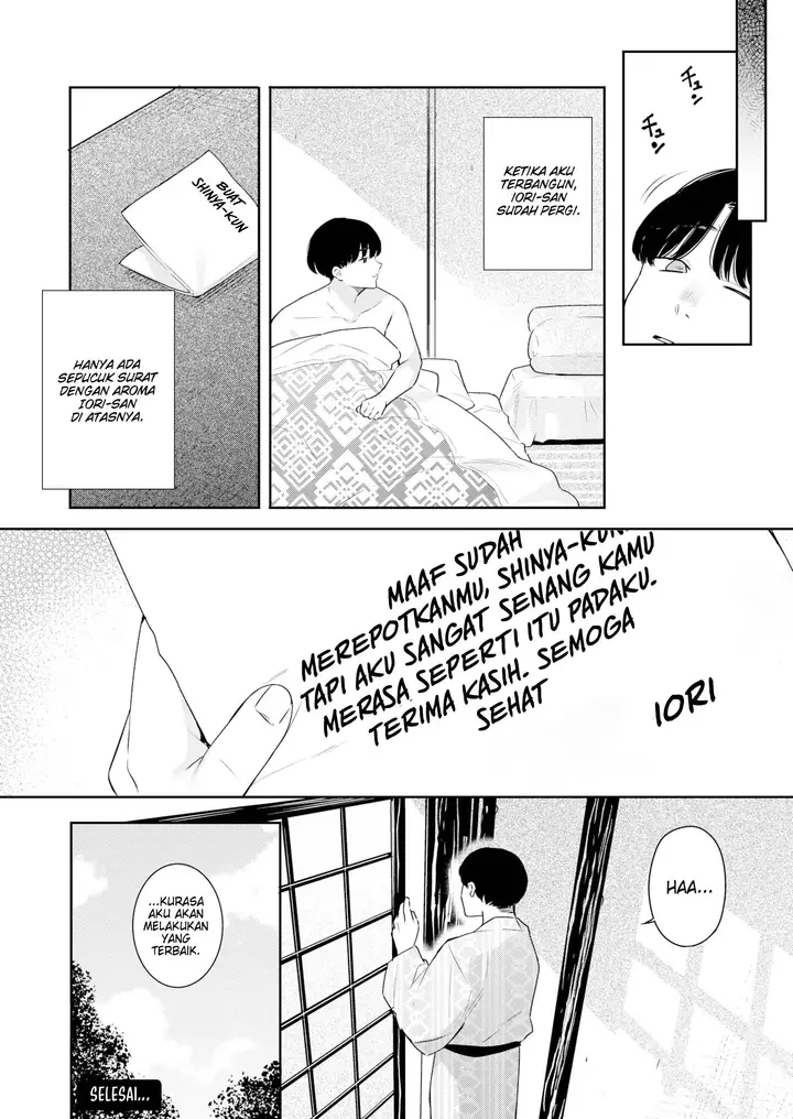 image-komik-where-adults-draw-the-line-chapter-2-27/28