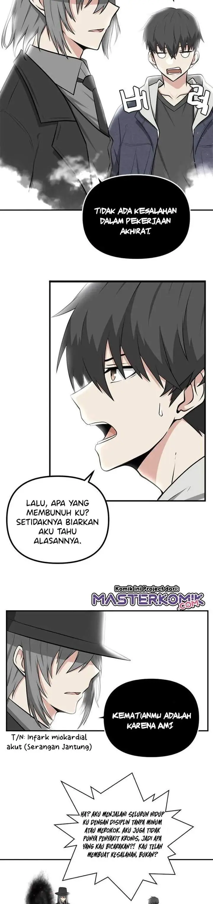 image-komik-where-are-you-looking-manager-chapter-1-2/40