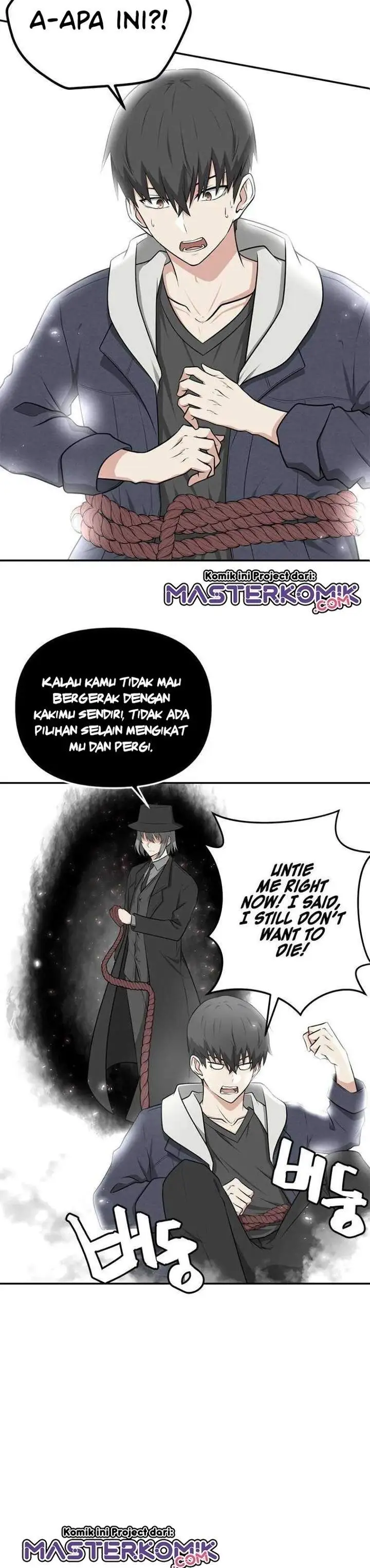 image-komik-where-are-you-looking-manager-chapter-1-4/40