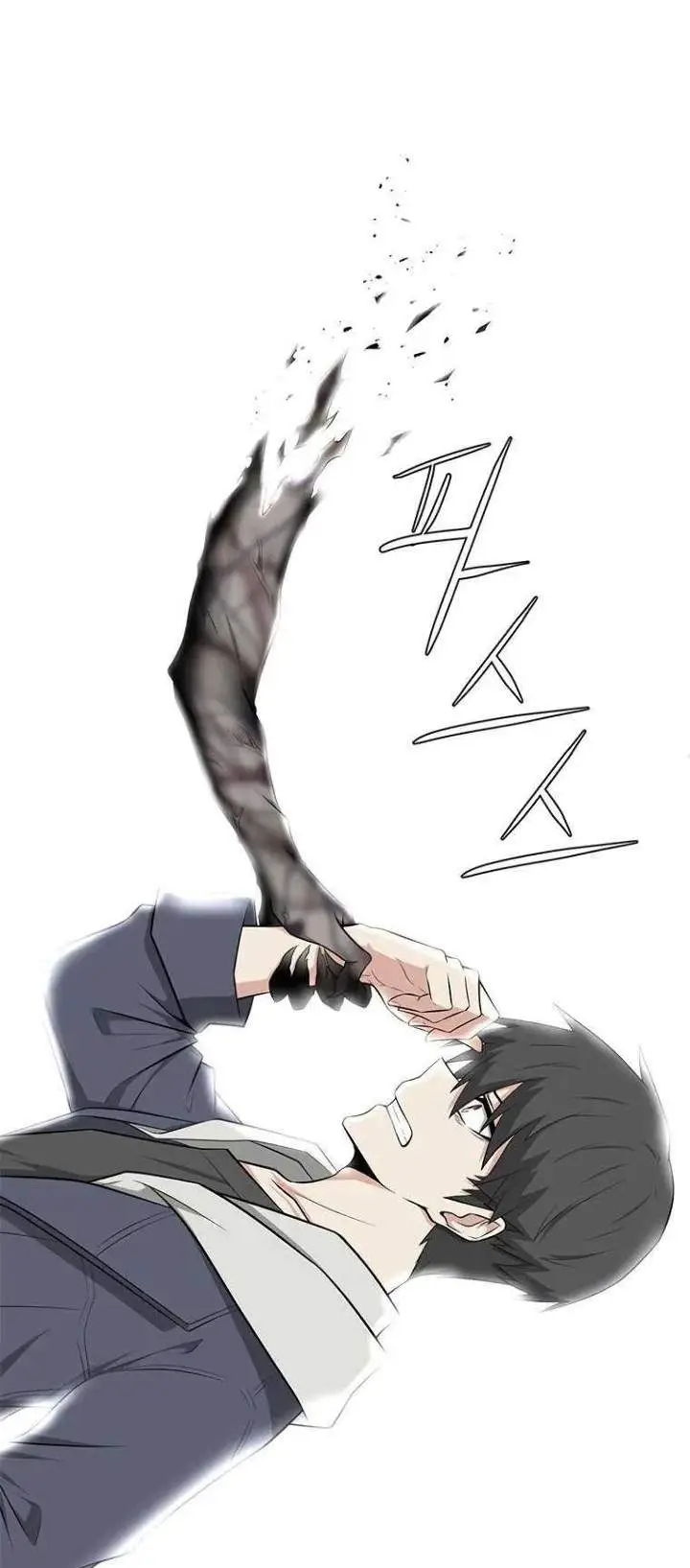 image-komik-where-are-you-looking-manager-chapter-1-26/40