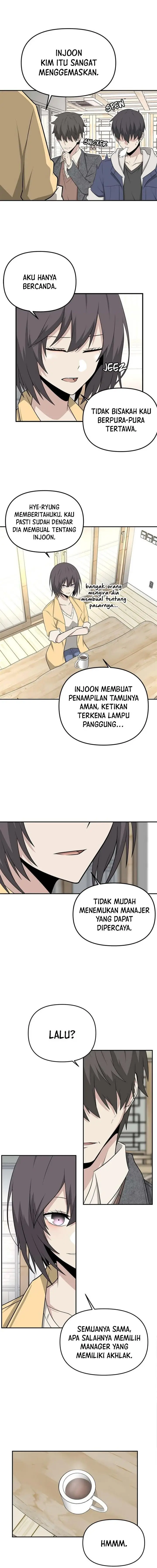 image-komik-where-are-you-looking-manager-chapter-17-6/15