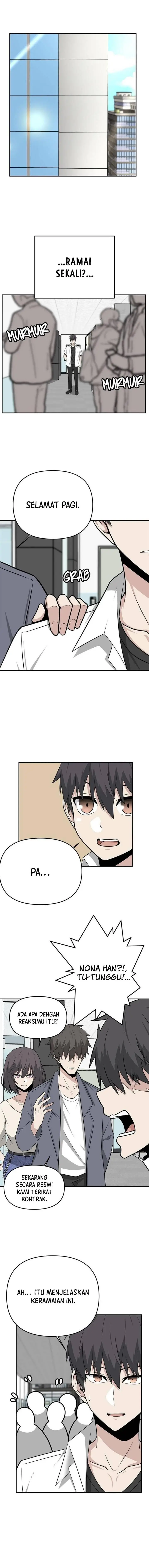 image-komik-where-are-you-looking-manager-chapter-19-12/17