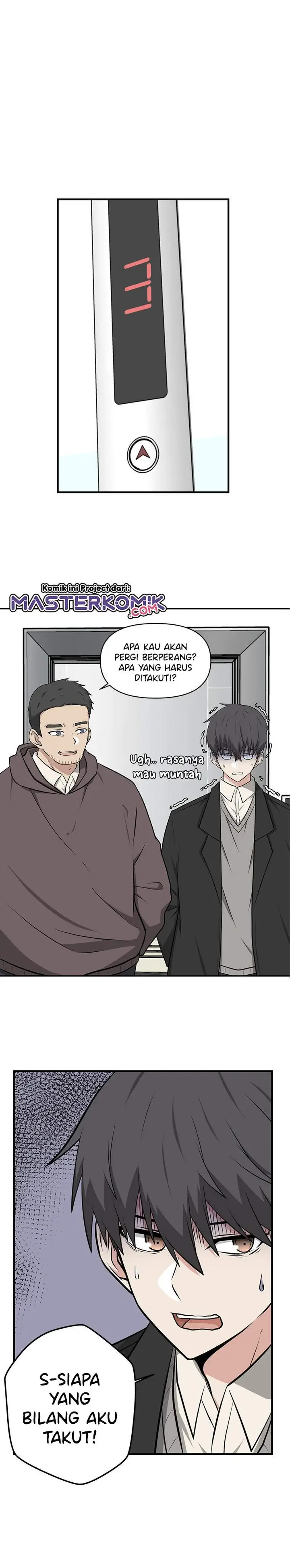 image-komik-where-are-you-looking-manager-chapter-2-10/32