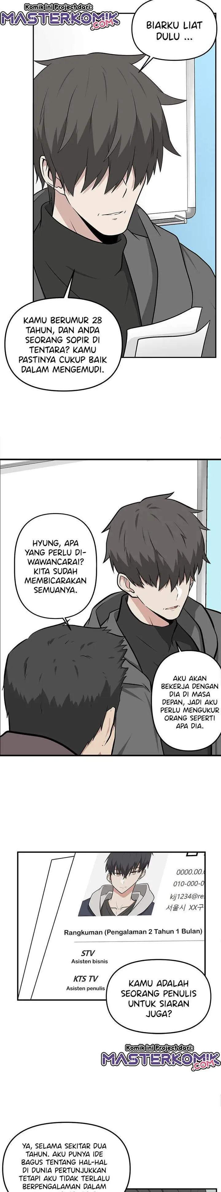 image-komik-where-are-you-looking-manager-chapter-2-14/32