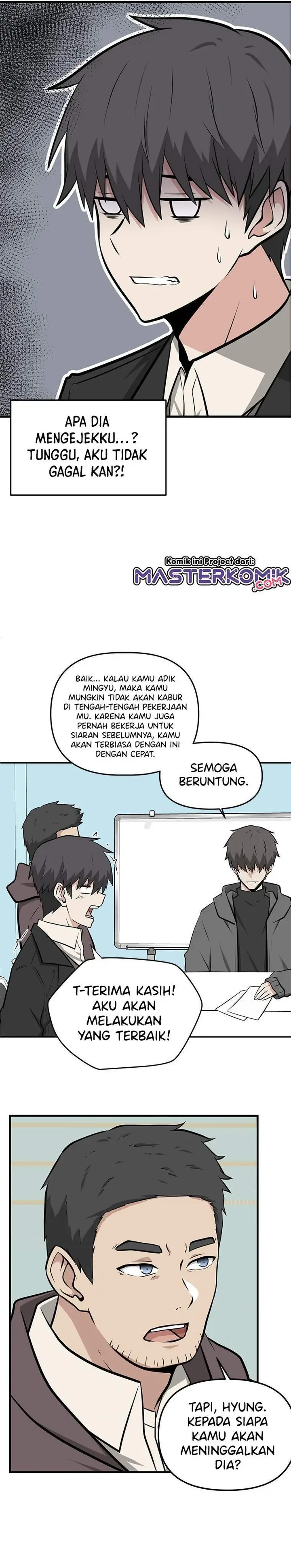 image-komik-where-are-you-looking-manager-chapter-2-19/32