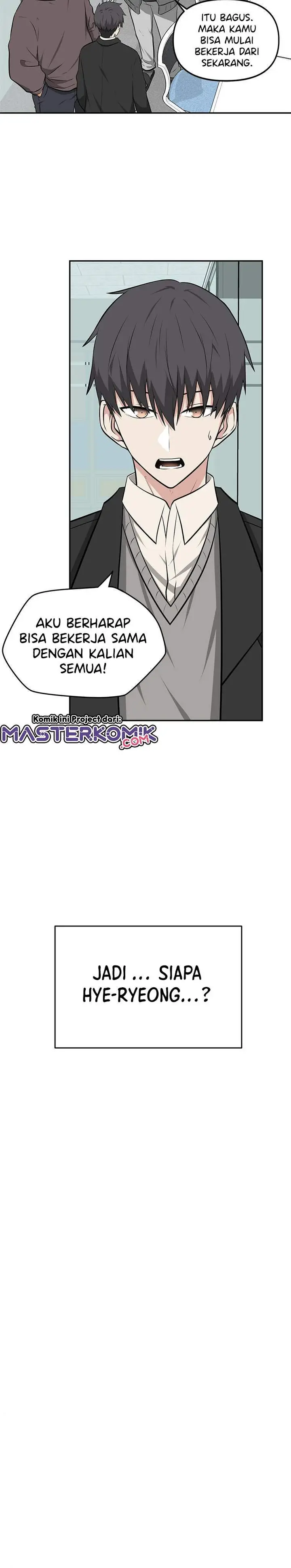 image-komik-where-are-you-looking-manager-chapter-2-22/32