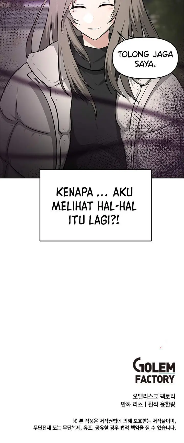 image-komik-where-are-you-looking-manager-chapter-2-27/32