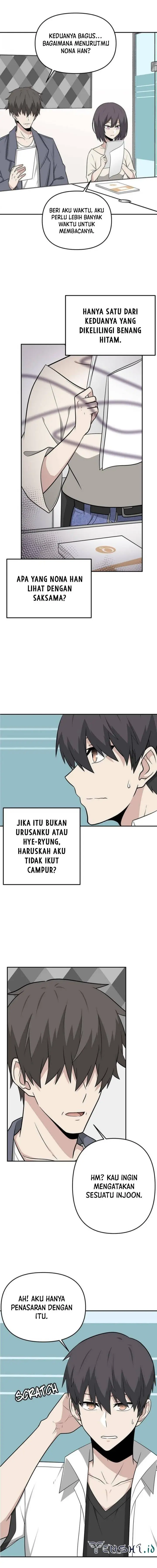 image-komik-where-are-you-looking-manager-chapter-20-3/17