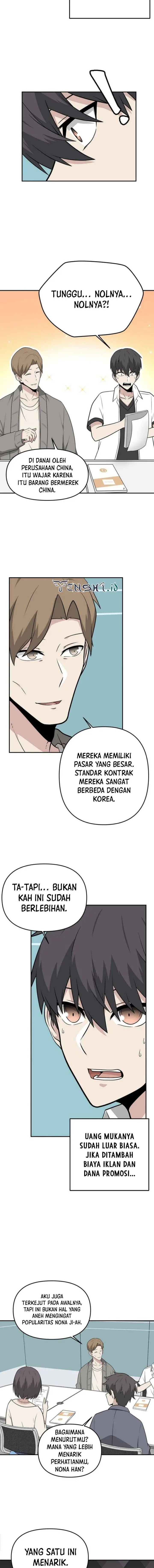 image-komik-where-are-you-looking-manager-chapter-20-5/17