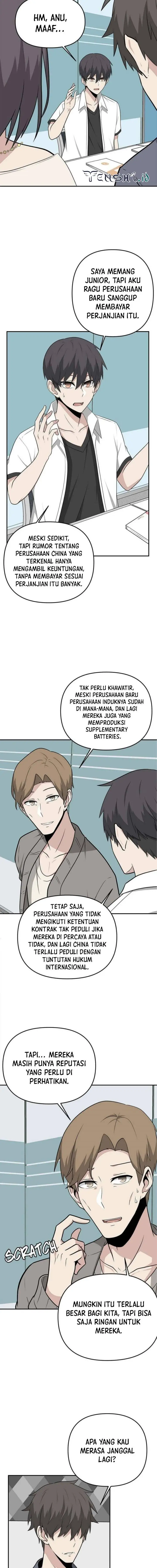 image-komik-where-are-you-looking-manager-chapter-20-7/17
