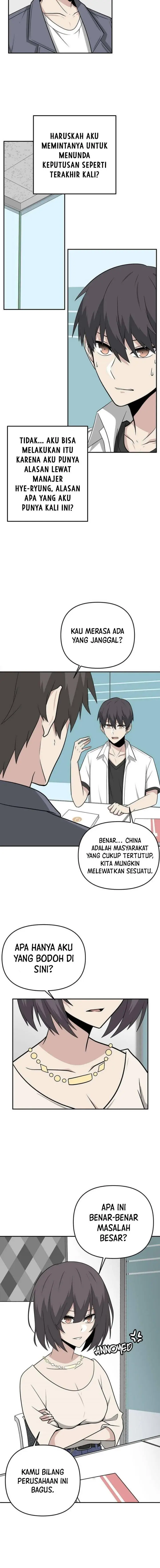 image-komik-where-are-you-looking-manager-chapter-20-8/17