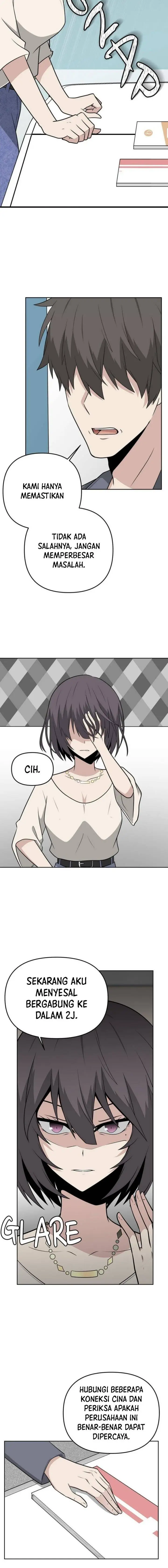 image-komik-where-are-you-looking-manager-chapter-20-10/17