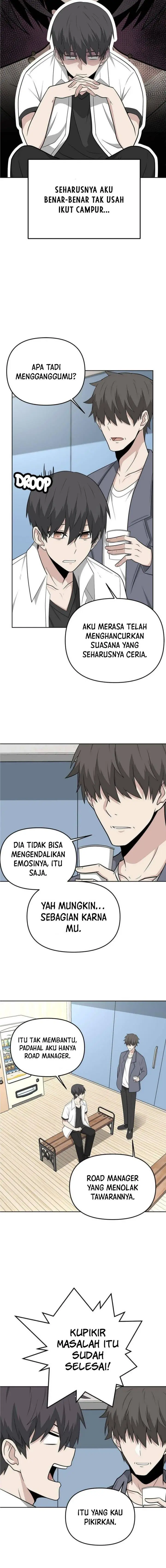 image-komik-where-are-you-looking-manager-chapter-20-12/17