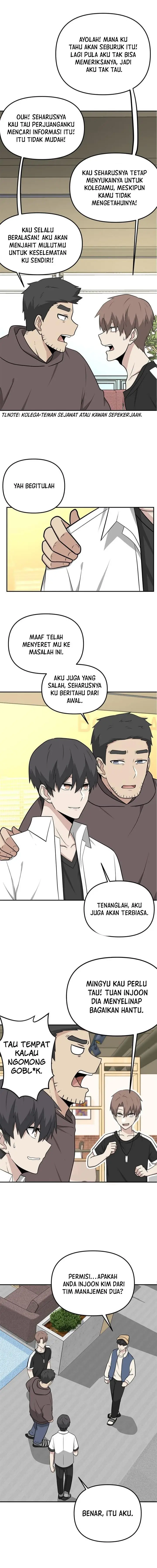 image-komik-where-are-you-looking-manager-chapter-23-6/15
