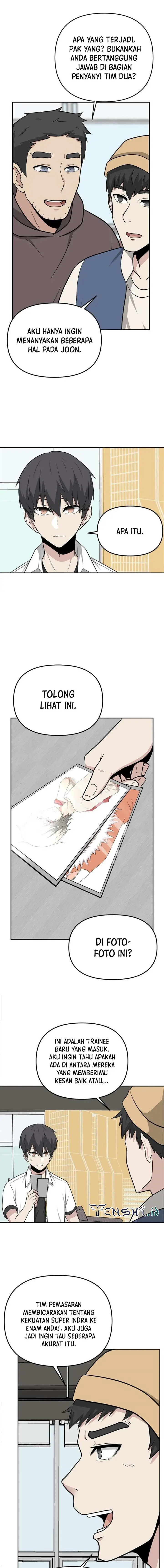 image-komik-where-are-you-looking-manager-chapter-23-7/15
