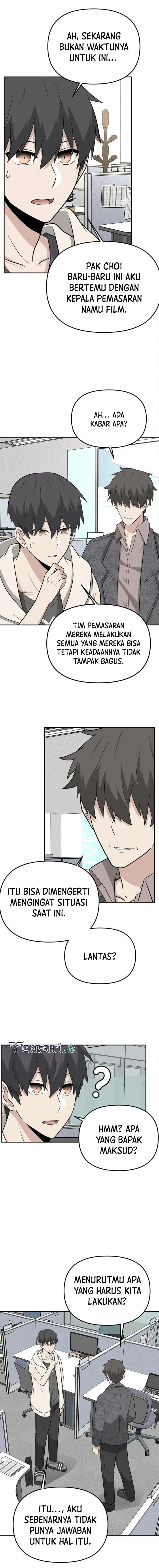 image-komik-where-are-you-looking-manager-chapter-24-5/17