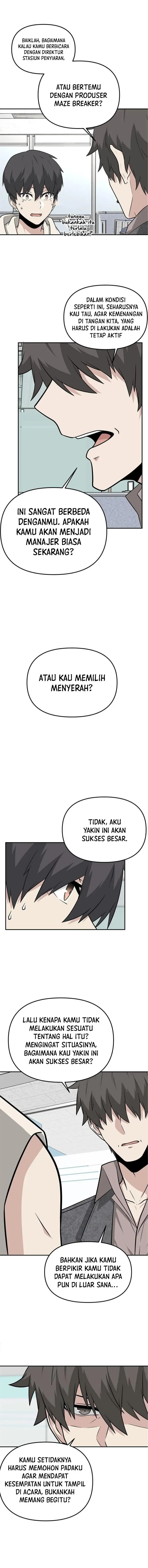image-komik-where-are-you-looking-manager-chapter-24-6/17