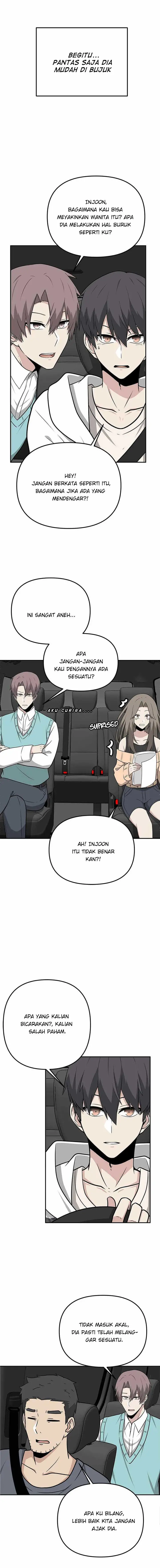 image-komik-where-are-you-looking-manager-chapter-26-2/16