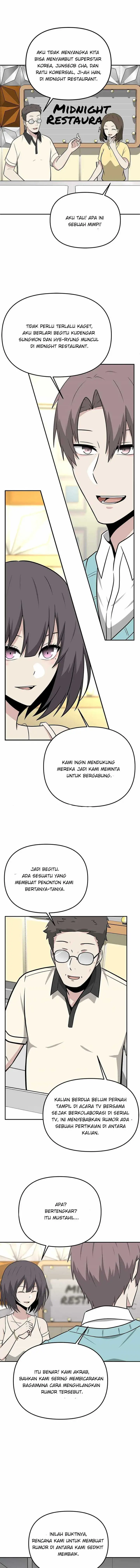 image-komik-where-are-you-looking-manager-chapter-26-7/16