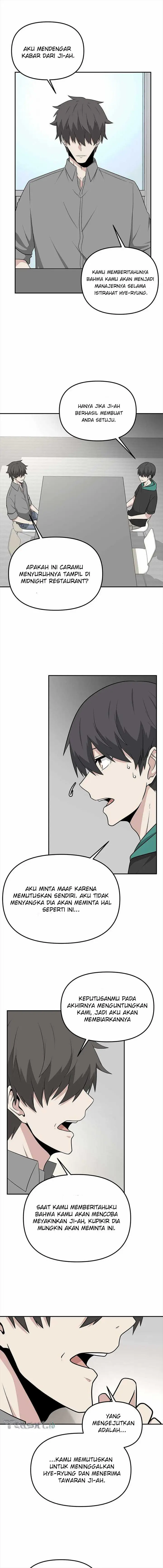 image-komik-where-are-you-looking-manager-chapter-27-10/15