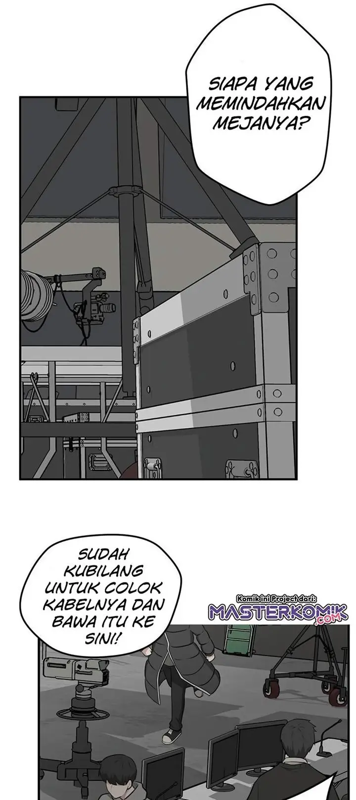 image-komik-where-are-you-looking-manager-chapter-3-21/54