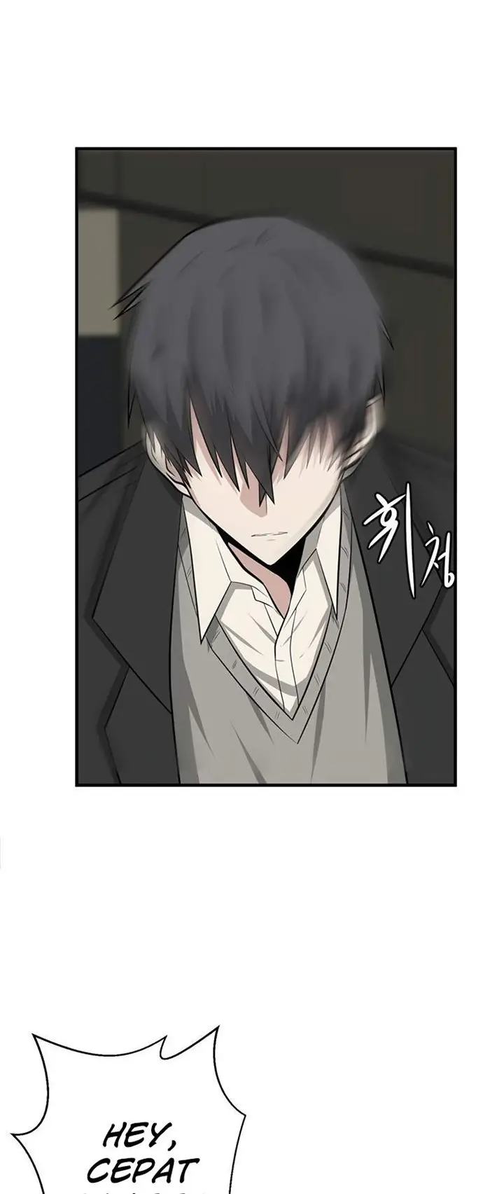 image-komik-where-are-you-looking-manager-chapter-3-43/54