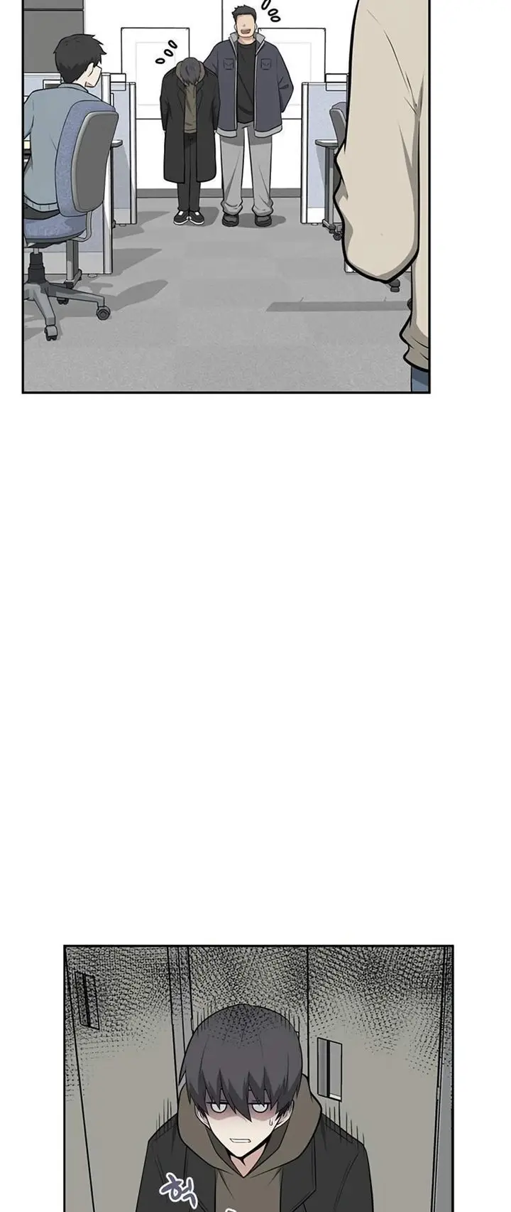 image-komik-where-are-you-looking-manager-chapter-4-29/54