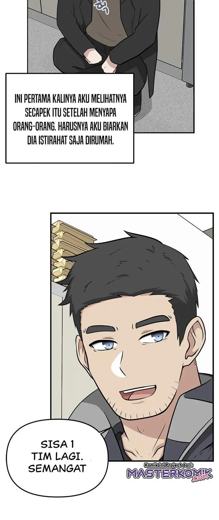 image-komik-where-are-you-looking-manager-chapter-4-30/54