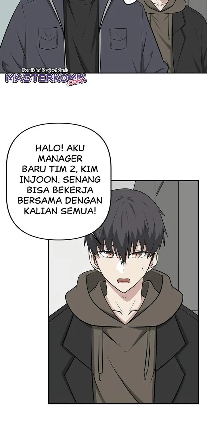 image-komik-where-are-you-looking-manager-chapter-4-32/54