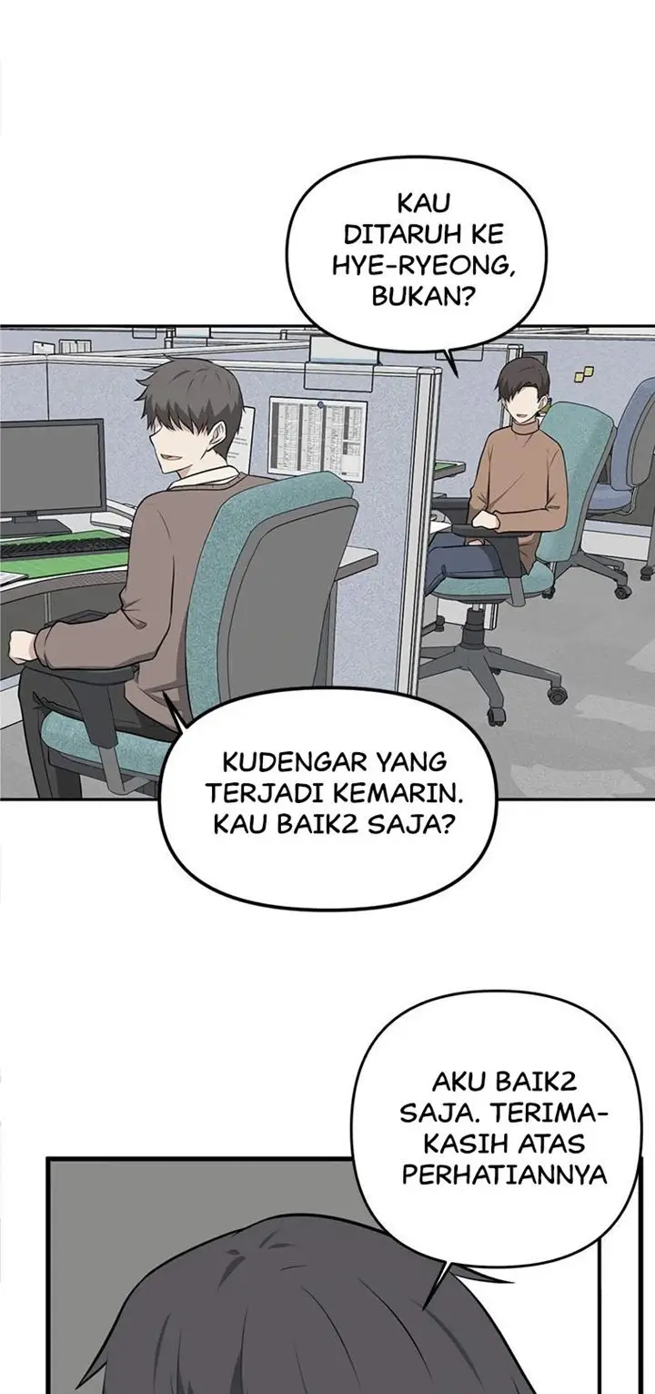 image-komik-where-are-you-looking-manager-chapter-4-33/54