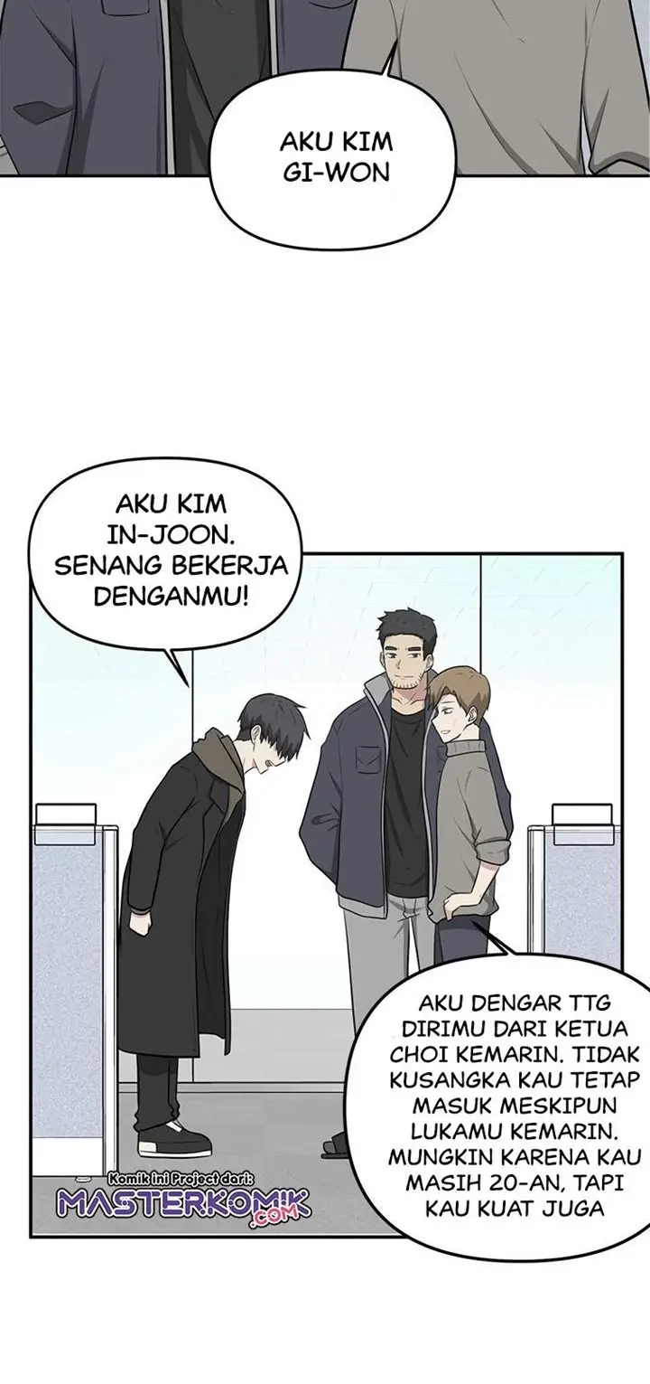 image-komik-where-are-you-looking-manager-chapter-4-35/54