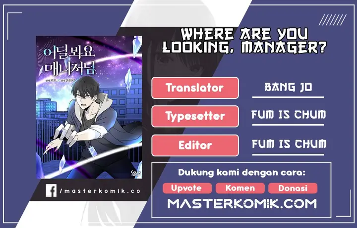 image-komik-where-are-you-looking-manager-chapter-5-0/36