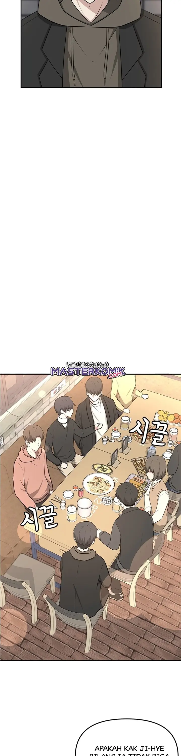 image-komik-where-are-you-looking-manager-chapter-5-3/36