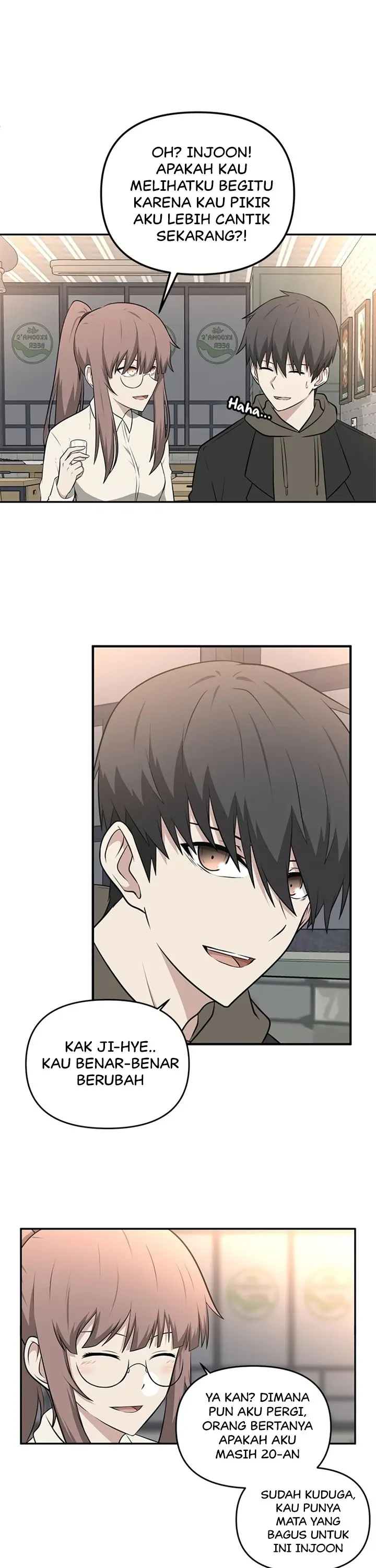 image-komik-where-are-you-looking-manager-chapter-5-9/36