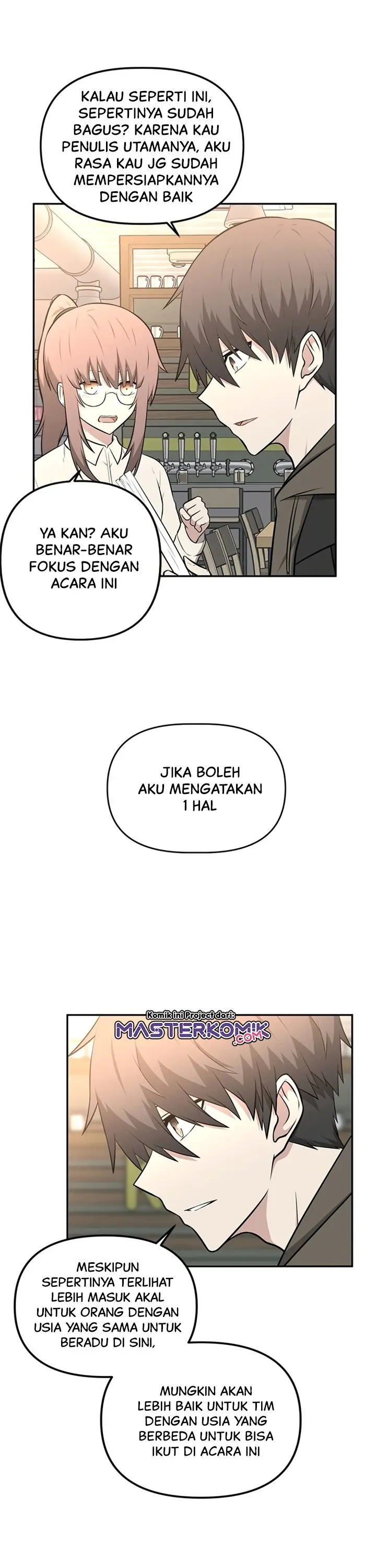 image-komik-where-are-you-looking-manager-chapter-5-17/36