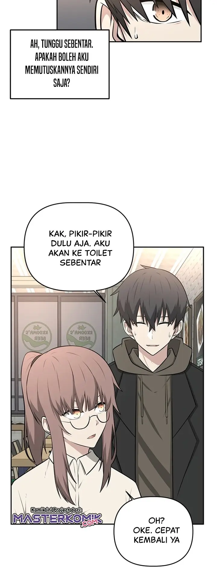 image-komik-where-are-you-looking-manager-chapter-5-26/36