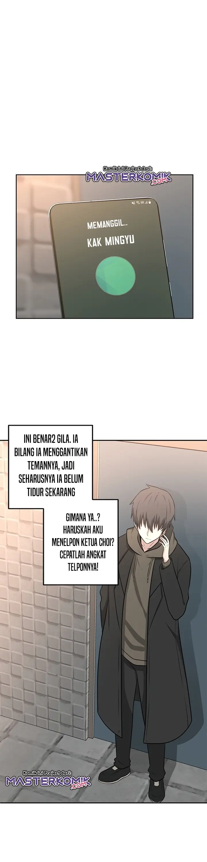 image-komik-where-are-you-looking-manager-chapter-5-27/36