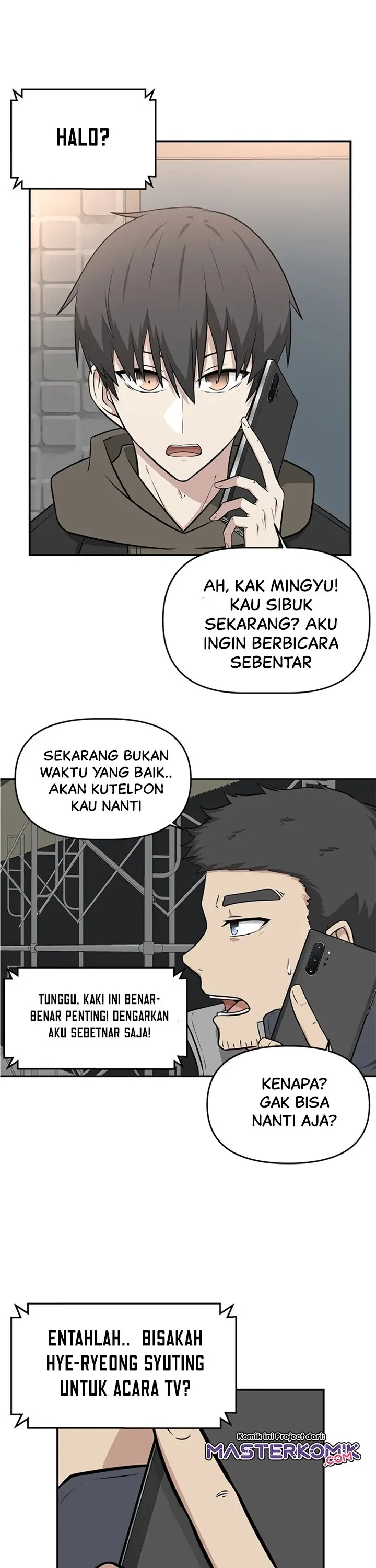 image-komik-where-are-you-looking-manager-chapter-5-28/36