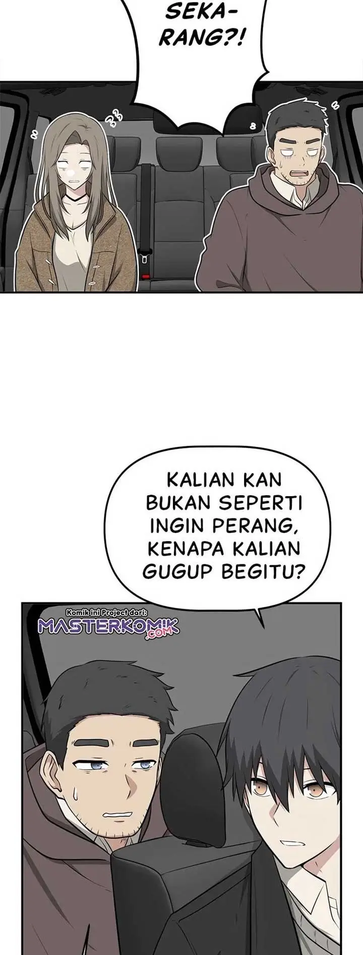 image-komik-where-are-you-looking-manager-chapter-7-3/49
