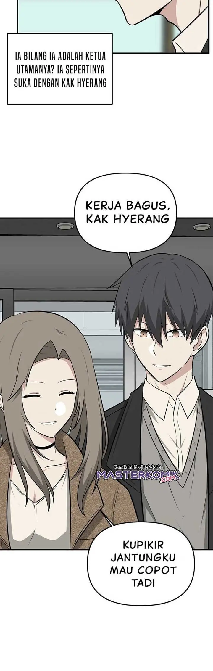 image-komik-where-are-you-looking-manager-chapter-7-24/49