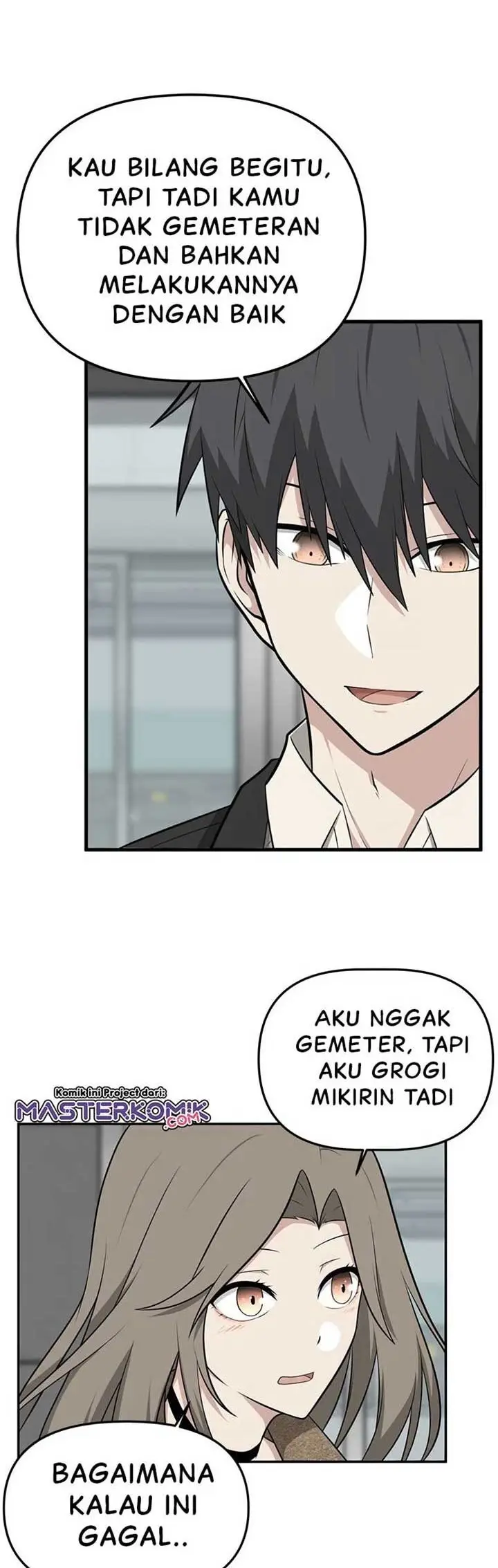 image-komik-where-are-you-looking-manager-chapter-7-25/49