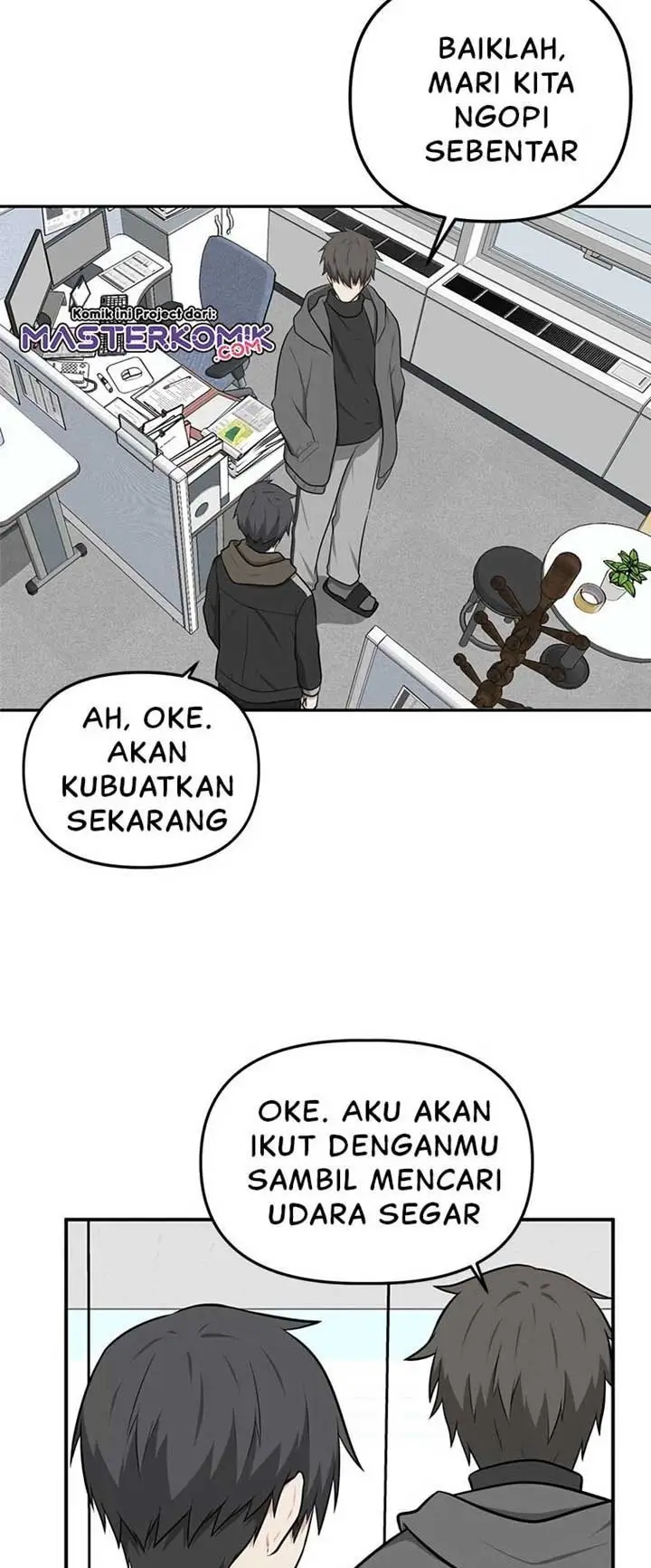 image-komik-where-are-you-looking-manager-chapter-7-34/49