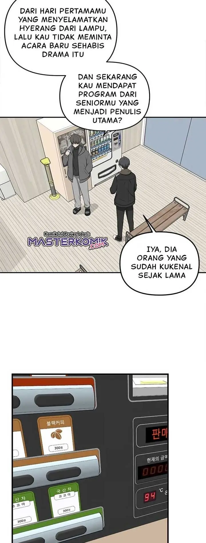 image-komik-where-are-you-looking-manager-chapter-7-37/49